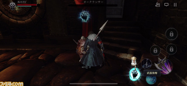 フリースタイルアクションRPG『ダークアベンジャークロス』と『サムスピ』のコラボが実現! 爽快&豪快プレイが楽しめる本作の魅力を紹介!!_33