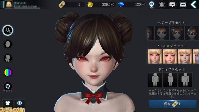 フリースタイルアクションRPG『ダークアベンジャークロス』と『サムスピ』のコラボが実現! 爽快&豪快プレイが楽しめる本作の魅力を紹介!!_53