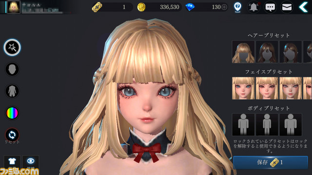 フリースタイルアクションRPG『ダークアベンジャークロス』と『サムスピ』のコラボが実現! 爽快&豪快プレイが楽しめる本作の魅力を紹介!!_52