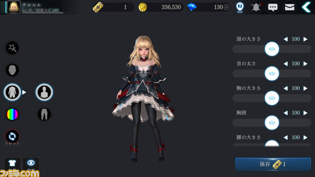 フリースタイルアクションRPG『ダークアベンジャークロス』と『サムスピ』のコラボが実現! 爽快&豪快プレイが楽しめる本作の魅力を紹介!!_54