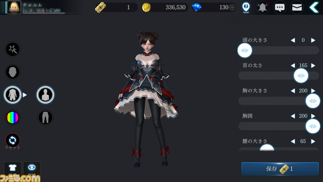 フリースタイルアクションRPG『ダークアベンジャークロス』と『サムスピ』のコラボが実現! 爽快&豪快プレイが楽しめる本作の魅力を紹介!!_55