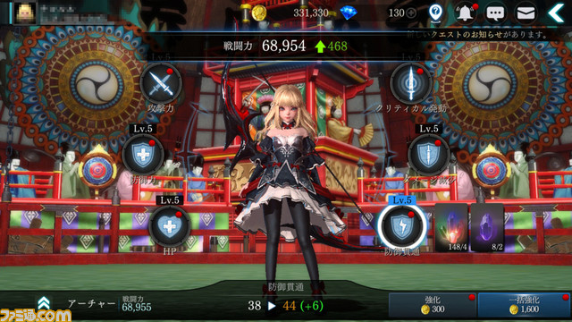 フリースタイルアクションRPG『ダークアベンジャークロス』と『サムスピ』のコラボが実現! 爽快&豪快プレイが楽しめる本作の魅力を紹介!!_57