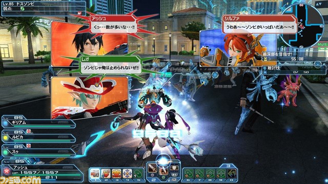 『PSO2』新後継クラス“ファントム”も登場! エピソード6がいよいよスタート【2019年4月24日アップデート】_19