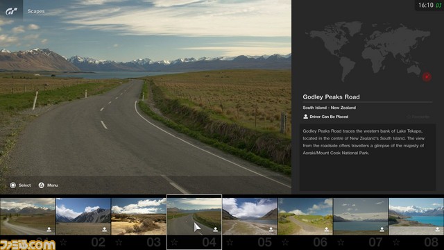 『グランツーリスモSPORT』新たな車両5台&“GTリーグ”に新規ラウンドが6つ追加など、4月アップデートが配信開始_08