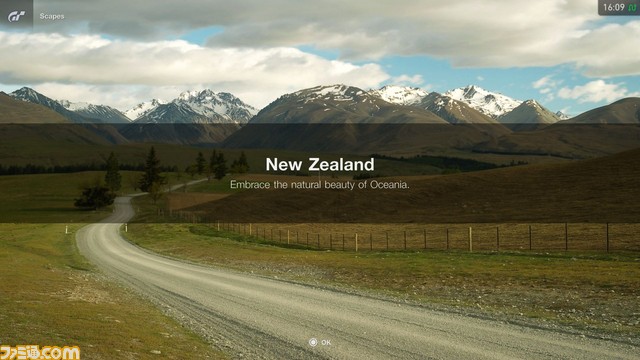 『グランツーリスモSPORT』新たな車両5台&“GTリーグ”に新規ラウンドが6つ追加など、4月アップデートが配信開始_07