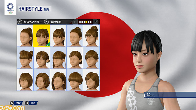 『東京2020オリンピック The Official Video Game TM』7月24日発売決定!オリンピック競技“16種目”を収録し、オリジナルアバタ―でプレイも可能_04