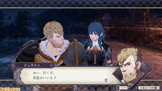 『ファイアーエムブレム 風花雪月』新たな『FE』、新たな戦い……新情報を一挙公開!_11