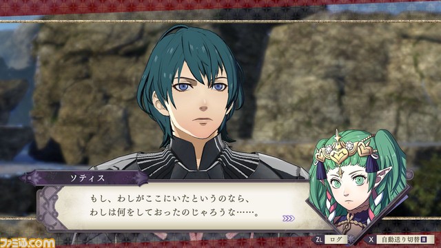 『ファイアーエムブレム 風花雪月』新たな『FE』、新たな戦い……新情報を一挙公開!_20