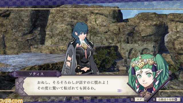 『ファイアーエムブレム 風花雪月』新たな『FE』、新たな戦い……新情報を一挙公開!_24