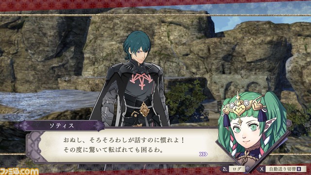 『ファイアーエムブレム 風花雪月』新たな『FE』、新たな戦い……新情報を一挙公開!_21