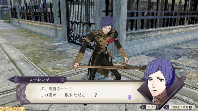 『ファイアーエムブレム 風花雪月』新たな『FE』、新たな戦い……新情報を一挙公開!_41