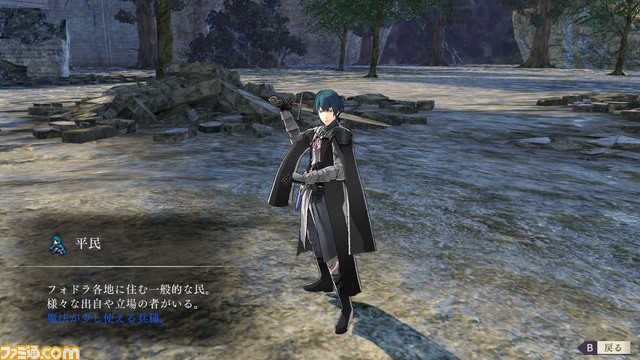 『ファイアーエムブレム 風花雪月』新たな『FE』、新たな戦い……新情報を一挙公開!_49