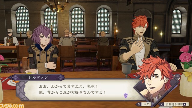 『ファイアーエムブレム 風花雪月』新たな『FE』、新たな戦い……新情報を一挙公開!_63