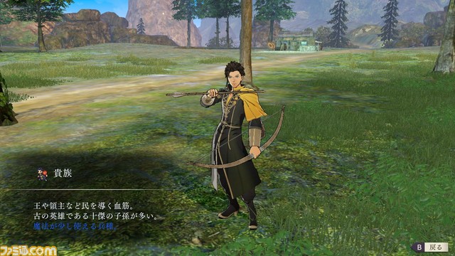『ファイアーエムブレム 風花雪月』新たな『FE』、新たな戦い……新情報を一挙公開!_52