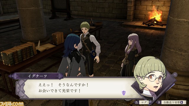 『ファイアーエムブレム 風花雪月』新たな『FE』、新たな戦い……新情報を一挙公開!_61