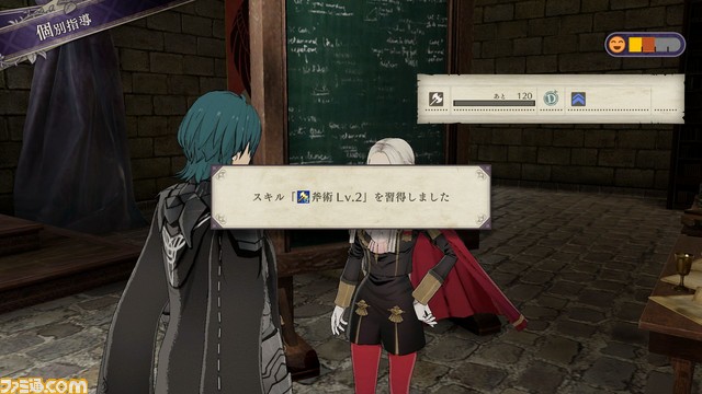 『ファイアーエムブレム 風花雪月』新たな『FE』、新たな戦い……新情報を一挙公開!_78
