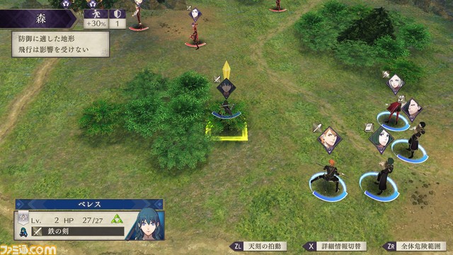 『ファイアーエムブレム 風花雪月』新たな『FE』、新たな戦い……新情報を一挙公開!_97