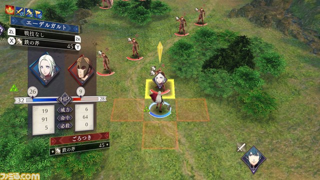 『ファイアーエムブレム 風花雪月』新たな『FE』、新たな戦い……新情報を一挙公開!_94