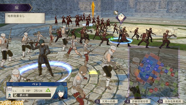 『ファイアーエムブレム 風花雪月』新たな『FE』、新たな戦い……新情報を一挙公開!_106
