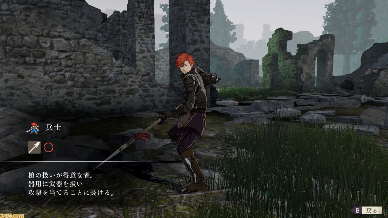 『ファイアーエムブレム 風花雪月』新たな『FE』、新たな戦い……新情報を一挙公開!_54