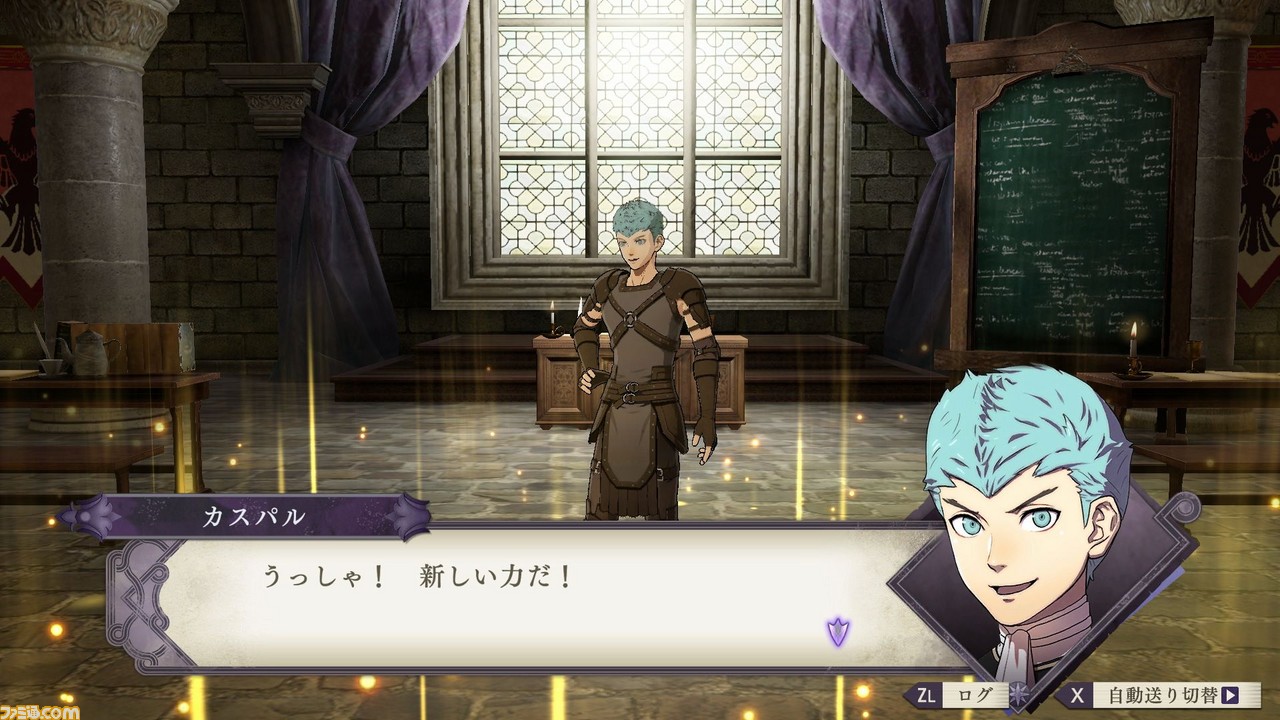 『ファイアーエムブレム 風花雪月』新たな『FE』、新たな戦い……新情報を一挙公開!_85