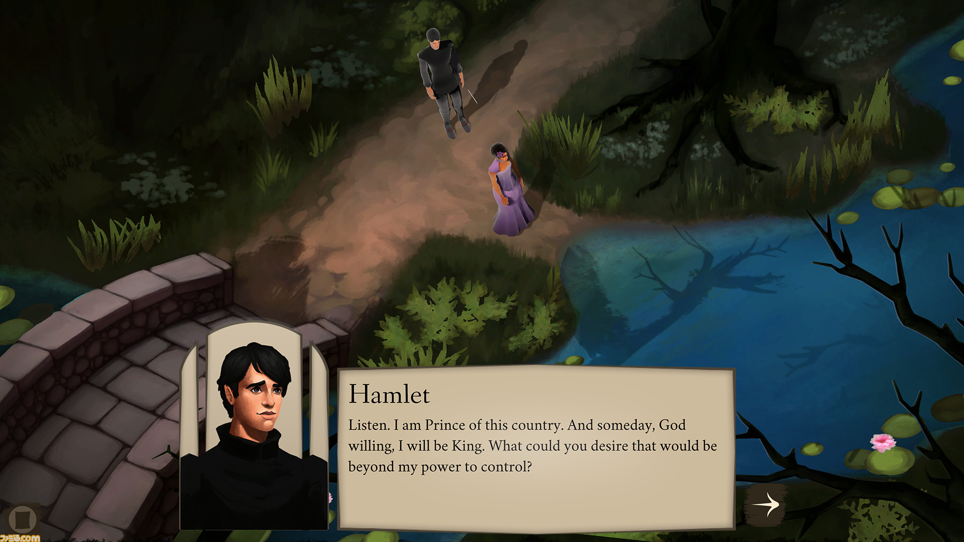 Hamlet様 オーダーパソコン