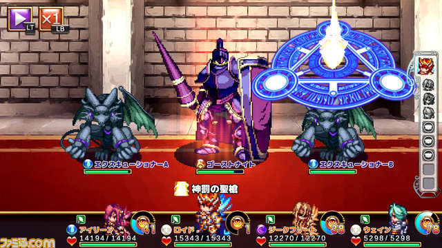5月から令和がスタート! いまこそ平成最後のゲーム&令和最初のゲームに注目してみよう_03