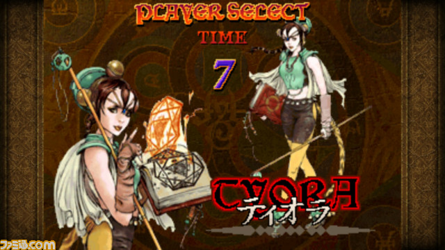 『彩京 SHOOTING LIBRARY Vol.1』と『2』の予約受付が開始。豪華グッズ付属のファミ通DXパックもチェック_38