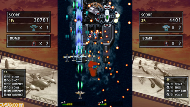 『彩京 SHOOTING LIBRARY Vol.1』と『2』の予約受付が開始。豪華グッズ付属のファミ通DXパックもチェック_12
