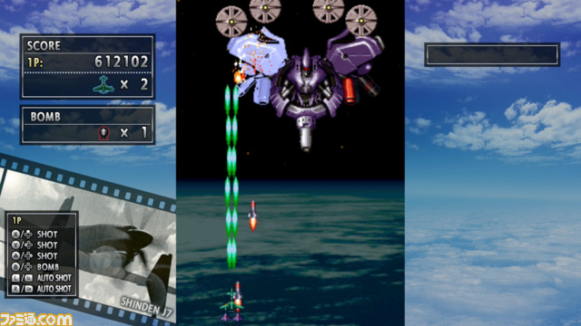 『彩京 SHOOTING LIBRARY Vol.1』と『2』の予約受付が開始。豪華グッズ付属のファミ通DXパックもチェック_05