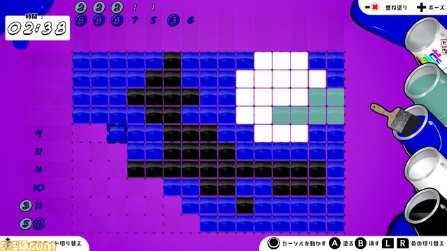 1400問のパズルに挑戦!『ピクセル パズルパック 3-in-1』本日(4月25日)発売。『ピクセル』シリーズ3タイトルがひとつのソフトに_11