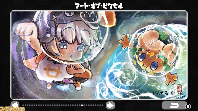 1400問のパズルに挑戦!『ピクセル パズルパック 3-in-1』本日(4月25日)発売。『ピクセル』シリーズ3タイトルがひとつのソフトに_03