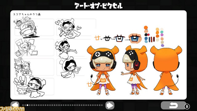 1400問のパズルに挑戦!『ピクセル パズルパック 3-in-1』本日(4月25日)発売。『ピクセル』シリーズ3タイトルがひとつのソフトに_02