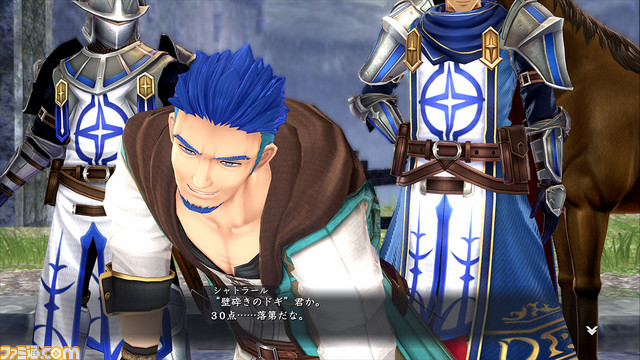 『イースIX -Monstrum NOX-』の発売日が9月26日に決定。主人公のアドルや相棒のドギに加え、新たな異能など最新情報が公開_02