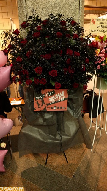 平成最後のペルソナスーパーライブ“P-SOUND STREET 2019 ～Q番シアターへようこそ～”開幕！ 初日会場の模様を速報リポート_12