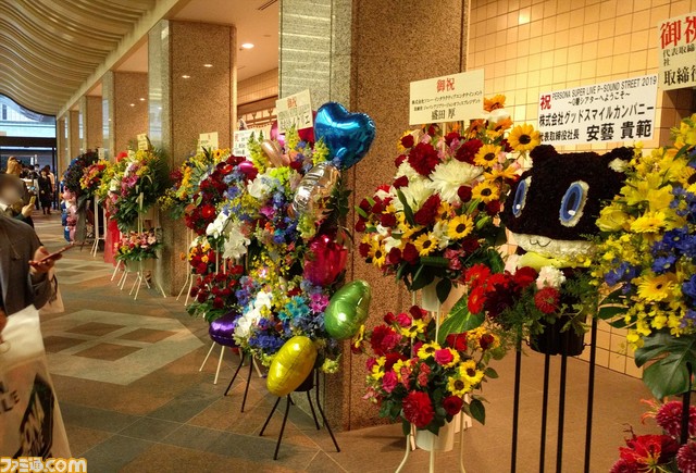 平成最後のペルソナスーパーライブ“P-SOUND STREET 2019 ～Q番シアターへようこそ～”開幕！ 初日会場の模様を速報リポート_08