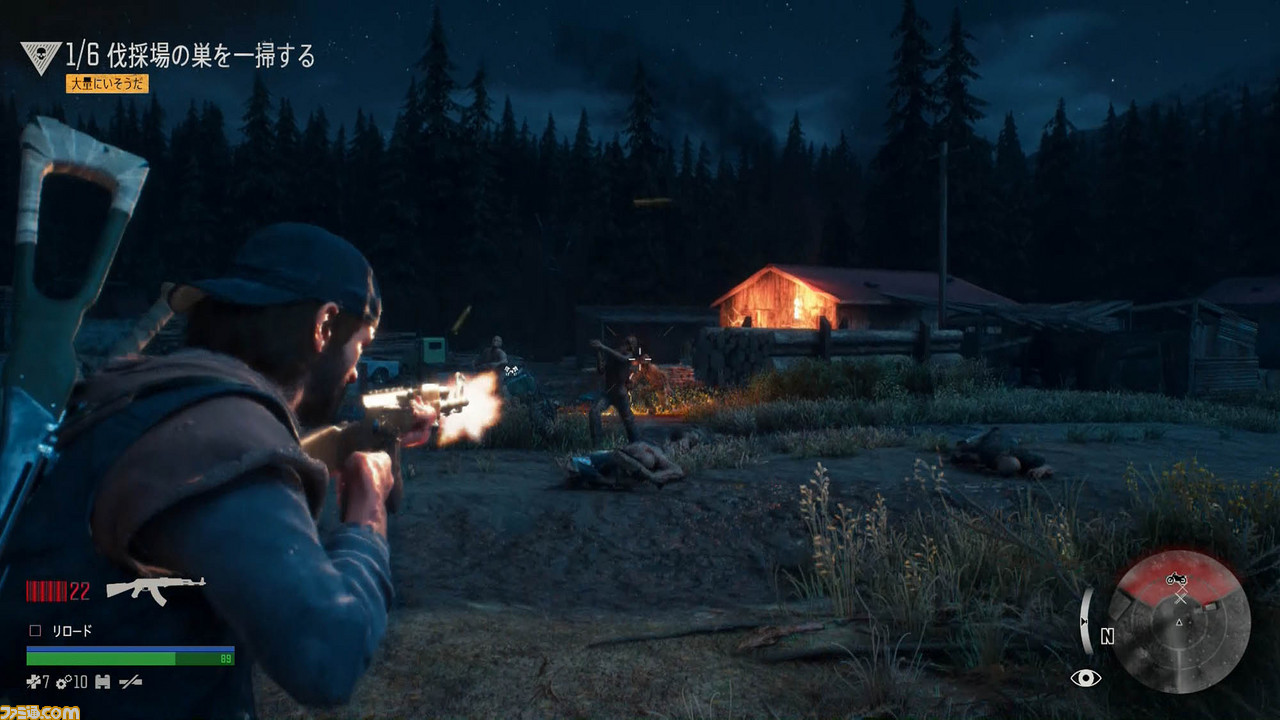 ネタバレ注意 ヤツらは群れてやってくる 感染者の波がプレイヤーを襲う Days Gone デイズ ゴーン プレイレビュー ファミ通 Com