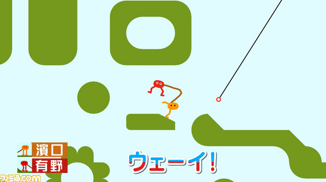 “よゐこのインディーでお宝探し生活2”第3回が公開!今回は『Pikuniku』と『完全爆弾解除マニュアル』に挑戦_02
