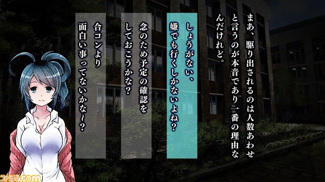 “メビウス インディーズゲーム セール”が開催中。『メゾン・ド・魔王』や『アガルタ エス』など、Switch用ソフトが最大50%OFFに_03