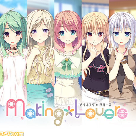 Making*Lovers 通常版 - PSVita Amazon.com: Making*Lovers 通常版 - PSVita