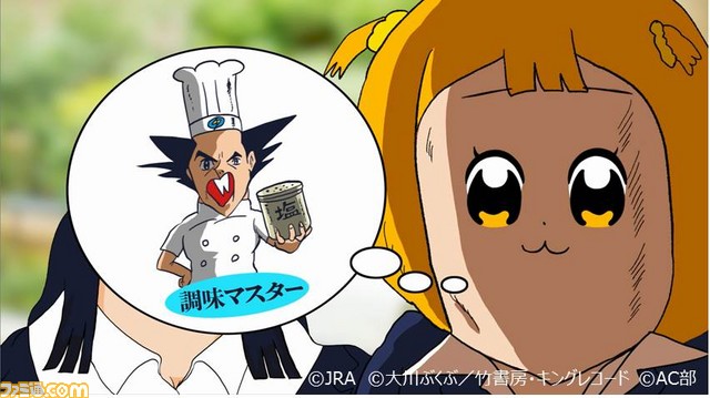 JRA×『ポプテピピック』のコラボ再び! “ポプテピ記念2~感動ドキュメンタリー ヘルシェイク矢野篇~”が公開_05