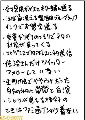 19030706