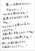 19031409