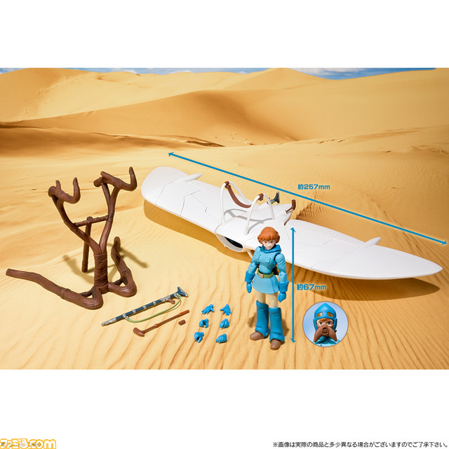 『風の谷のナウシカ』フィギュアが登場。フルアクションのナウシカ&ギミックいっぱいのメーヴェで名シーンを再現し放題_07