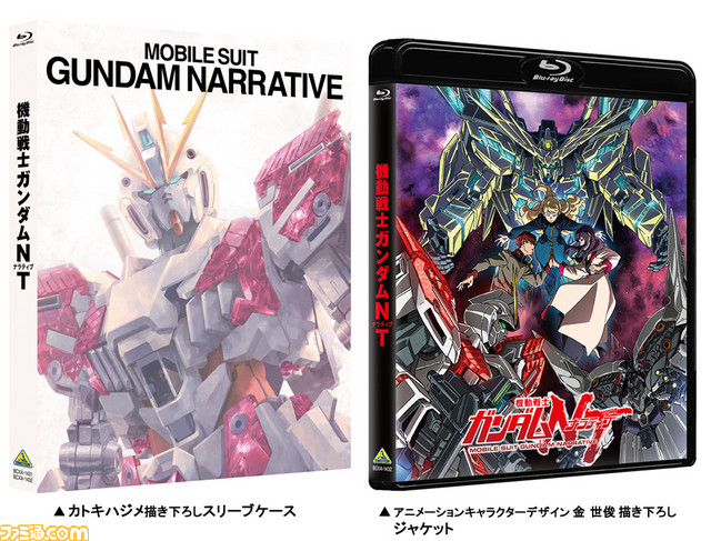 【『ガンダムNT(ナラティブ)』パッケージ版発売記念】福井晴敏氏(脚本)×吉沢俊一氏(監督)スペシャルインタビュー。福井氏がニュータイプ論を熱く語る!_17
