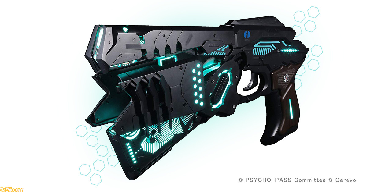 大人の玩具 Psycho Pass サイコパス の あの銃 が2日6800円からレンタル可能に Dmmいろいろレンタルで Dominator の取扱いがスタート ファミ通 Com