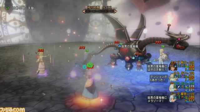 『ドラゴンクエストX オンライン』プレイ日記 バージョン4.5前期の天獄はマシンだらけ!(第228回)_09