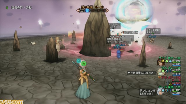 『ドラゴンクエストX オンライン』プレイ日記 バージョン4.5前期の天獄はマシンだらけ!(第228回)_19