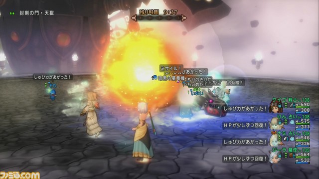 『ドラゴンクエストX オンライン』プレイ日記 バージョン4.5前期の天獄はマシンだらけ!(第228回)_08