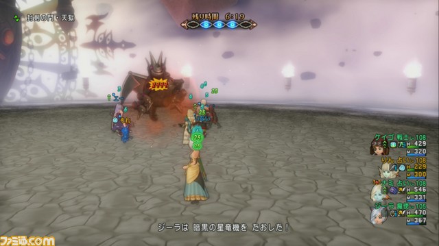 『ドラゴンクエストX オンライン』プレイ日記 バージョン4.5前期の天獄はマシンだらけ!(第228回)_28